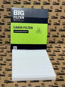 BIG FILTER GB-9972