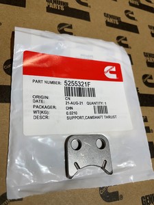 CUMMINS 5255321F