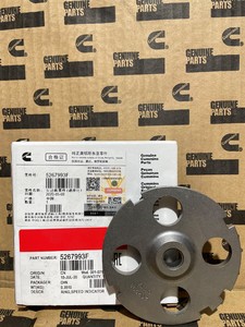 CUMMINS 5267993F