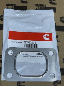 CUMMINS C3932475