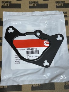 CUMMINS 5264426F