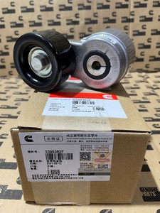 CUMMINS 5398362F