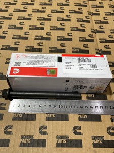 CUMMINS 5257728F
