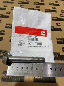 CUMMINS 3864113F