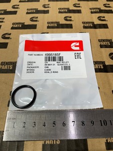 CUMMINS 4995185F
