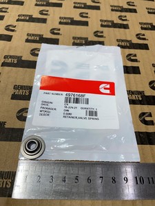 CUMMINS 4976168F