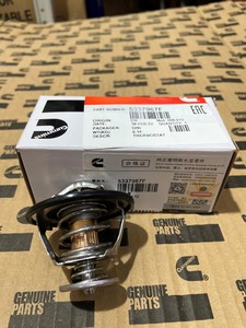 CUMMINS 5337967F