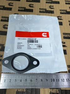 CUMMINS 4992913F