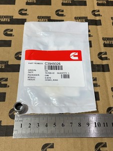 CUMMINS C3949326