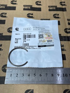 CUMMINS 5311011F