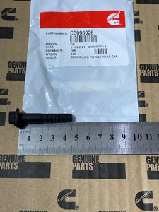 CUMMINS C3093926