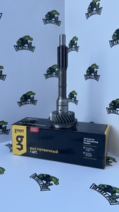 G-PART GP.10780008